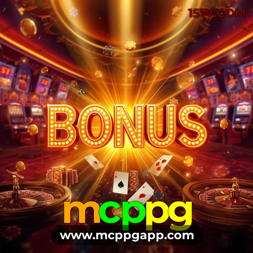 Benefícios Download mcppg