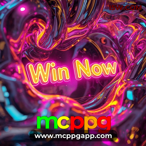 Aplicativo móvel mcppg para iOS e Android